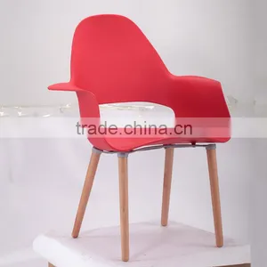 Cheap Restaurant Chairs Living Room Furniture/Camping Chair Plastic Fancy Style Modern Furniture thumbnail-1