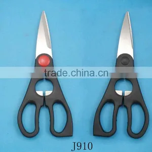 Scissor Manufacturer Variety of Scissors thumbnail-1