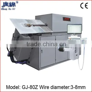 8mm China High Quality Automatic CNC Wire Forming Machine thumbnail-1