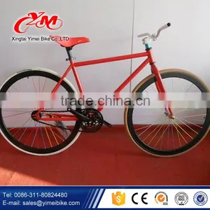 China 26 Inch 21 Speed Road Bike/ Road Mountain Bike/men Road Bike thumbnail-4