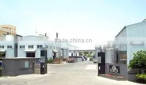 Chuen Huah Chemical Co., Ltd. company overview - view 1 thumbnail