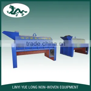 2015 High Quality Coconut Coir Fiber Extracting Machine thumbnail-5
