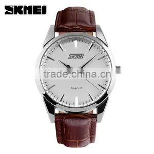 SKMEI Luxury Quartz Analogue Watch thumbnail-2