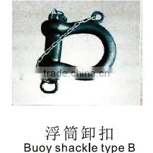 Mooring Buoy Shackle thumbnail-2