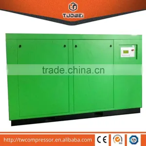 World Advanced Screw Air SGM22 8bar 22KW Oil Free Screw Air Compressor thumbnail-1