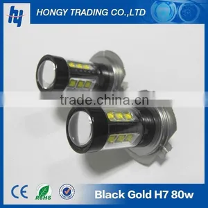 High Power Car Led Bulb H7 80W Osram thumbnail-1