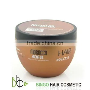 Argan Oil Caviar Oil Hair Mask thumbnail-1