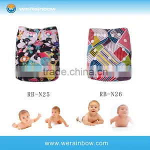 Wholesale Custom Prefold Baby Diaper Bamboo thumbnail-1