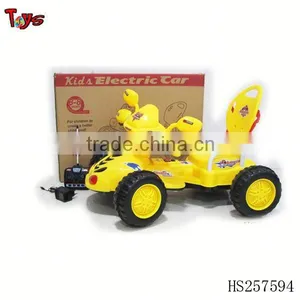 Kids Motorcycles Sale thumbnail-1