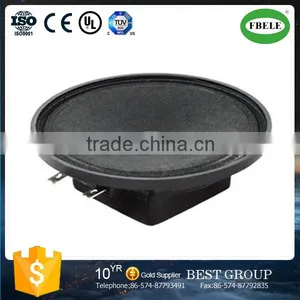 FB-65K/F 1.0watt Plastic Frame Inner Magnet Paper Cone Slim Loud Speaker (FBELE) thumbnail-1