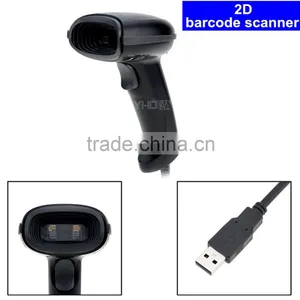 2D USB Handheld Portable Barcode Scanner Bar Code Reader With Memory for Supermarket Bank Warehouse Library thumbnail-6