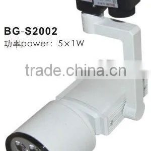 5*1 W High Power LED Track Lights thumbnail-1