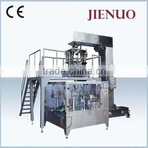 Automatic Nuts Vegetable Seeds Almond Peanuts Filling and Packing Machine thumbnail-1