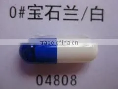 Gelatin Gastric Soluble Capsules Size 0# 1# Edible Empty Hard Gelatin Capsules thumbnail-2