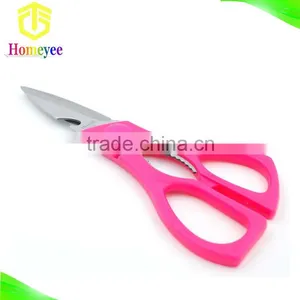 Stainless Steel Household Scissors for Kitchen Shearing thumbnail-2