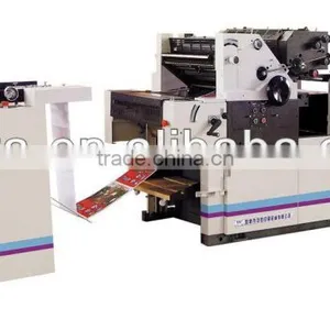 Offset Printing MachineryL470-2C thumbnail-1