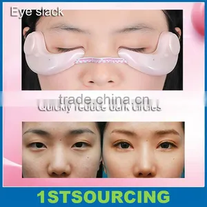 2014 New Style Eye Slack / Eye Mask for Quickly Reduce Dark Circles and Wrinkle From Your Eyes thumbnail-1