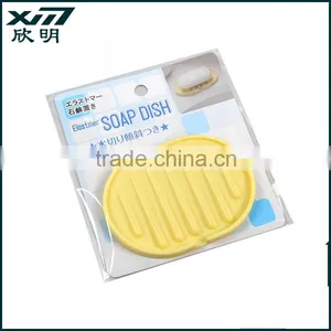 Wholesales Plastic Soap Dish thumbnail-2
