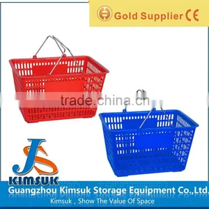 Supermarket Plastic Shopping Basket thumbnail-1