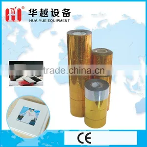 Pure Silver Aluminum Hot Stamping Film for Paper thumbnail-1