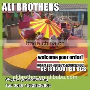 [Ali Brothers]Outdoor Amusement Rides Hully Gully, Amusement Park Equipment for Sale thumbnail-1