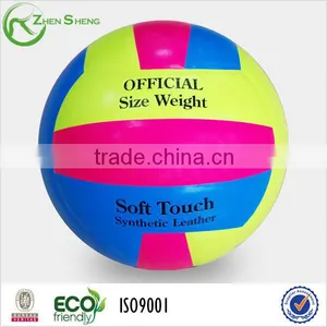 Bounce Volleyball thumbnail-1