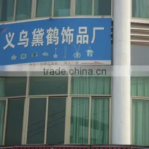 Yiwu Daihe Jewelry Factory company overview - view 2 thumbnail