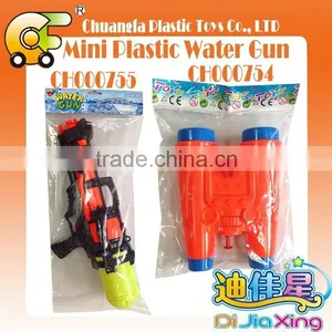 2015 16cm Plastic Water Gun Hot Beach Play Toys for Kids Summer Play thumbnail-1