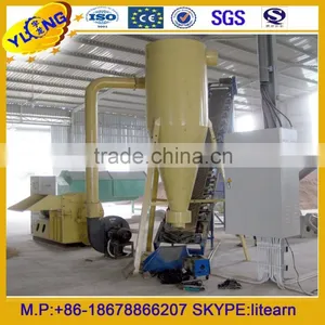 Wood Powder Shredder Machine thumbnail-1