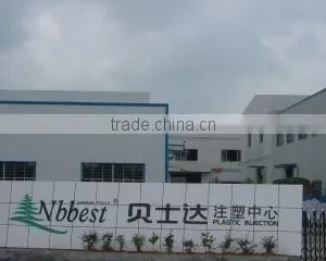 Cixi Best Garden Tools Co., Ltd. company overview - view 2 thumbnail