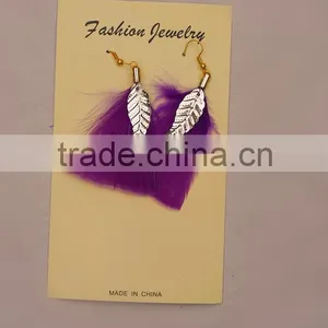 The Elgent Graceful Feather Eardrop thumbnail-4