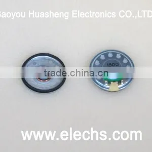 Round Mini Speaker Component thumbnail-1