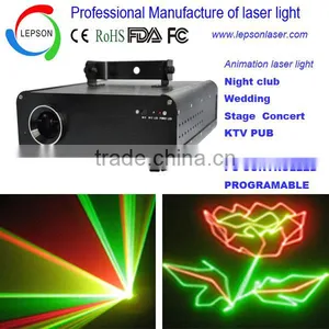 RGY Animation Laser Light Machine PC Programable thumbnail-1