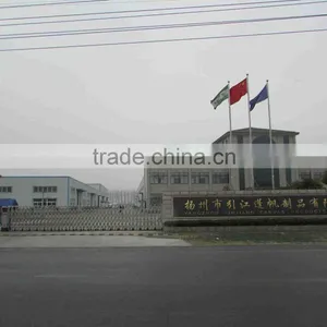 Yangzhou Yinjiang Canvas Products Co., Ltd. company overview - view 2 thumbnail
