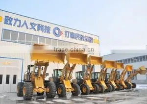 Shandong EOUGEM Engineering Machinery Co., Ltd. company overview - view 2 thumbnail