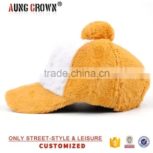 Ladies Baseball Winter Hats 2015 thumbnail-3
