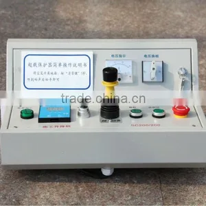 2015 HYCM SC200 2000kg Single Cage Building Construction Hoist thumbnail-2