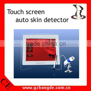 2013 Beauty Salon/home Use Touch Screen Beauty Care Equipment Skin Diagnosis Purpose BD-P006 thumbnail-3