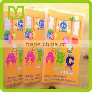 2015 New High Quality Best Sale Free Sample Wholesale Book Cover thumbnail-5