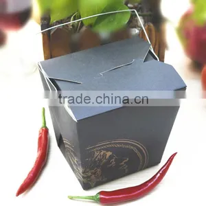 Chinese Cardboard Food Storage Boxes thumbnail-1