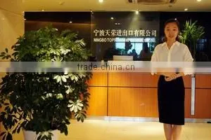 Ningbo Toprank Import & Export Co., Ltd. company overview - view 1 thumbnail