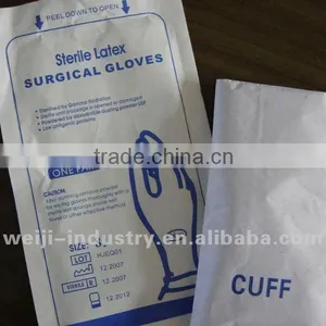 LATEX STERILE SURGICAL GLOVE thumbnail-2