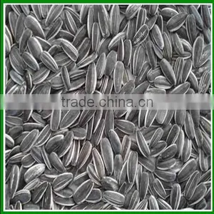 Sale China Raw Cheap Sunflower Seeds For Pet Food thumbnail-1
