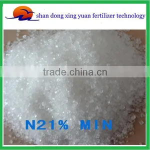 Caprolactam Grade Ammonium Sulphate N 21% China thumbnail-1