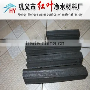 From Honye Sale Wood Sawdust Charcoal for Barbecue/charcoal Briquette thumbnail-1