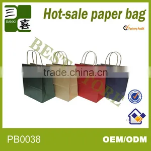 Recycle Zebra Promotion Paper Bags Retail thumbnail-1
