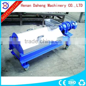 Automatic Pomegranate Juice Processing Machine thumbnail-1