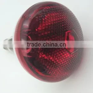 Infrared Heating Lamp/bulb for Nursery Pig/piglet/baby Sheep/baby Goat/poutry/dog/pet/animal (bulb-016) thumbnail-1