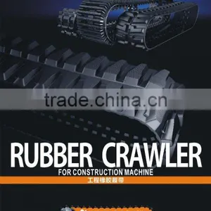 600*100 RUBBER TRACK thumbnail-1
