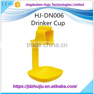 Factory Direct Sale Poultry Drink Cup HJ-DN006 thumbnail-1
